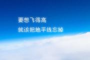 盛龙科技有限公司股价:002353股价