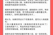 怎么当抖音网，从零到百万粉丝，抖音网红养成全攻略与变现秘籍