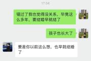 抖音教程都来陈教官速效，陈教官抖音速效教程，3天掌握爆款创作全攻略