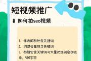 ，请提供需要生成标题的具体内容，我将根据内容主题和核心信息为您拟定一个精准的标题