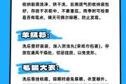 抖音新手必看！15个隐藏功能全解析，从拍摄到热门的保姆级教程，抖音新手必看