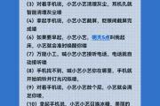 新手必看！抖音爆款视频的20个隐藏技巧大公开，新手必看