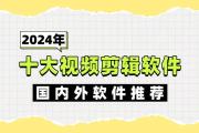 ，人工智能技术在现代医疗中的应用与前景分析