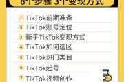 ，请提供需要生成标题的具体内容，我将根据内容主题为您拟定标题