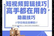 ，由于您未提供具体内容，暂时无法生成相关标题。请补充内容后再次提交