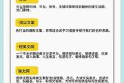 想学短视频却不知从何下手？这7个免费自学网站让你从小白变大神！，短视频新手必看