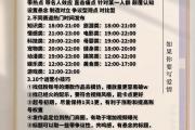 🔥抖音爆款秘籍，最新上热门5大技巧，新手3天涨粉10w+，🔥新手3天速成