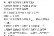 抖音爆款方法论实测，从0到1万粉的真实经验分享，抖音爆款方法论实测