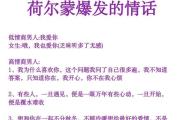 写出「点击欲望」的黄金句式，为什么90%的人都在做无效努力？专家破解