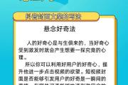 爆款密码抖音孝顺文案3大黄金法则，如何用情感共鸣收割百万点赞？