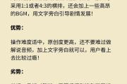 5个技巧让电视剧解说轻松上热门！抖音爆款方法论全解析，抖音爆款电视剧解说秘籍