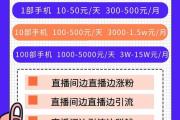 新号抖音快速上热门，5个技巧让账号一周内涨粉10万，新号抖音快速上热门秘籍