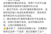 拼多多砍价成功后如何领取商品？超详细步骤+避坑指南，拼多多砍价成功后如何领取商品