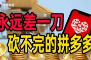 ，您尚未提供具体内容，请补充内容后我将为您生成标题。