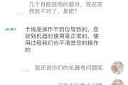 拼多多砍价0元拿货终极攻略，避坑指南+截图制作全流程解析