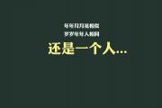 欧瑞西公司股价:选股公式股价大于怎么表示